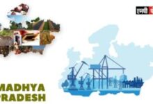 महा उपभोक्ता अदालत का आयोजन 12 नवम्बर को