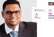 गुयाना के राष्ट्रपति डॉ.मोहम्मद इरफान अली होंगे प्रवासी भारतीय दिवस सम्मेलन के मुख्य अतिथि