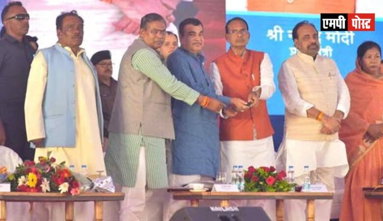 किसान अन्नदाता के साथ अब ऊर्जादाता भी बनेगा - केंद्रीय मंत्री नितिन गडकरी