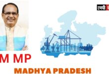 मुख्यमंत्री श्री चौहान से राष्ट्रीय रक्षा महाविद्यालय नई दिल्ली के प्रशिक्षणरत अधिकारियों ने सौजन्य भेंट की