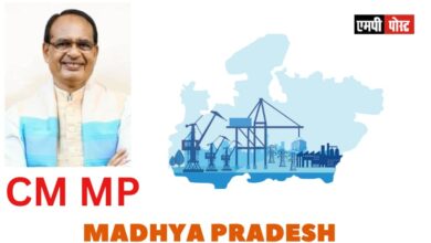 मुख्यमंत्री श्री चौहान से राष्ट्रीय रक्षा महाविद्यालय नई दिल्ली के प्रशिक्षणरत अधिकारियों ने सौजन्य भेंट की