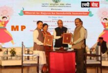 मध्यप्रदेश शासन और भारतीय सांस्कृतिक संबंध परिषद के बीच हुआ समझौता ज्ञापन