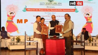 मध्यप्रदेश शासन और भारतीय सांस्कृतिक संबंध परिषद के बीच हुआ समझौता ज्ञापन