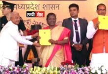 समाज के वंचित वर्गों के सशक्तिकरण में मध्यप्रदेश का महत्वपूर्ण योगदान : राष्ट्रपति श्रीमती द्रोपदी मुर्मु