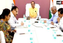 एमपी में जनजातीय वर्ग को जल, जंगल और जमीन के अधिकार देने पहली बार हुआ गंभीर प्रयास