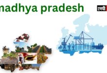 मध्यप्रदेश में सामाजिक समरसता के लिए स्नेह यात्रा 16 से 26 अगस्त तक