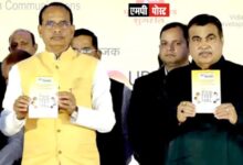 मध्यप्रदेश में भी लगाएंगे बहुआयामी कृषि प्रदर्शनी, लागू करेंगे नवाचार