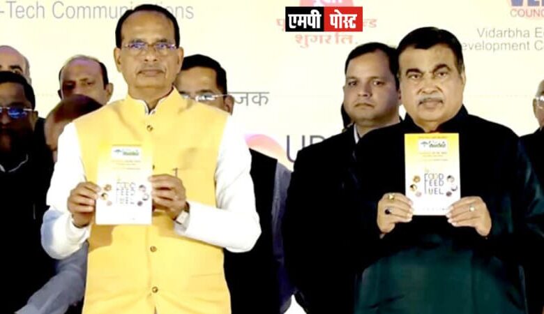 मध्यप्रदेश में भी लगाएंगे बहुआयामी कृषि प्रदर्शनी, लागू करेंगे नवाचार