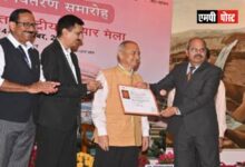 मध्यप्रदेश को 41वें भारत अंतर्राष्ट्रीय व्यापार मेले में मिला कांस्य पदक