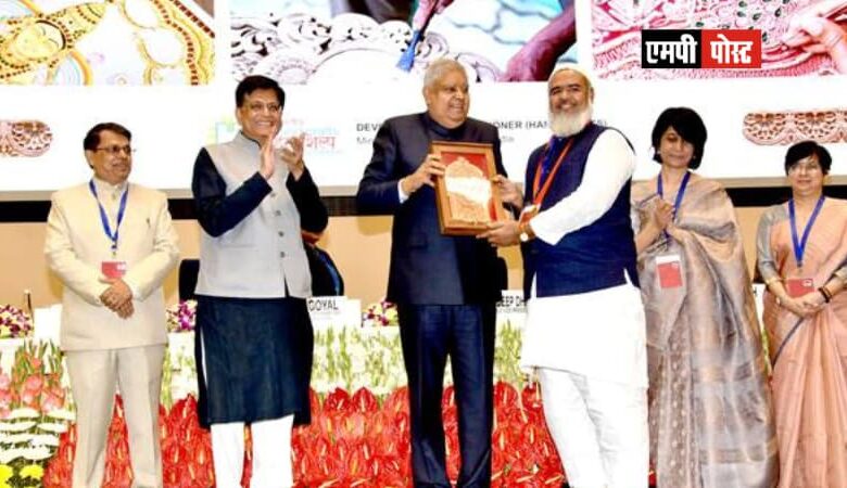 उप राष्ट्रपति श्री जगदीप धनखड़ ने शिल्प गुरू और राष्ट्रीय पुरस्कार से सम्मानित किये मध्यप्रदेश के शिल्पकार