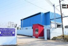 मध्य क्षेत्र विद्युत वितरण कंपनी ने देश में कायम की मिसाल