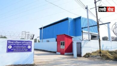 मध्य क्षेत्र विद्युत वितरण कंपनी ने देश में कायम की मिसाल