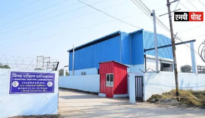 मध्य क्षेत्र विद्युत वितरण कंपनी ने देश में कायम की मिसाल