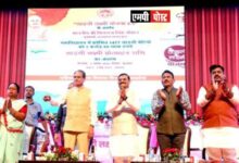 आज का दिन मध्यप्रदेश के इतिहास में याद किया जाएगा