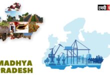 मध्यप्रदेश है फिल्म निर्माण के लिये है सर्वाधिक फिल्म फ्रेंडली स्टेट