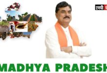किसानों के सशक्तिकरण के लिये संकल्पित मध्यप्रदेश की शिव-राज सरकार