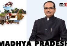 मध्यप्रदेश के मुख्यमंत्री श्री शिवराज सिंह चौहान