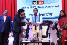 मध्यप्रदेश के कर दाताओं का विकास में महत्वपूर्ण योगदान