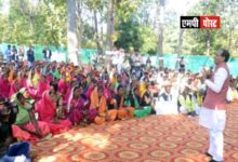 मध्यप्रदेश के मुख्यमंत्री,शिवराज सिंह चौहान ने कहा जनजातीय समुदाय को बताये पेसा एक्ट के प्रावधान