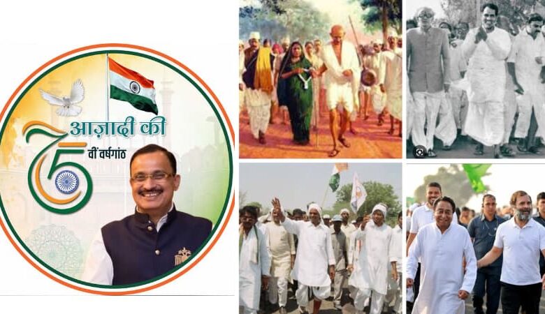 भारत में पदयात्राएं : अतीत से आज तक