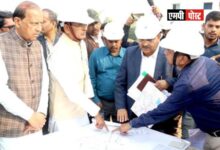 मध्यप्रदेश के मुख्यमंत्री ने छीपानेर में लिफ्ट इरिगेशन परियोजना, सीहोर-हरदा सड़क का किया निरीक्षण