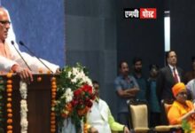 भोपाल का पं. खुशीलाल शर्मा शासकीय आयुर्वेद संस्थान देश के सर्वश्रेष्ठ संस्थान के रूप में अपनी पहचान बनाए