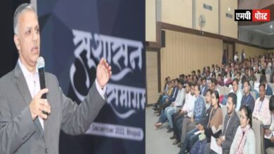 यंग प्रोफेशनल्स के फील्ड अनुभव को साझा करने सुशासन समागम