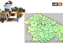 बुंदेलखण्ड की महिला दुग्ध उत्पादक कम्पनी करेगी "मुक्ता ब्रॉण्ड घी लाँच