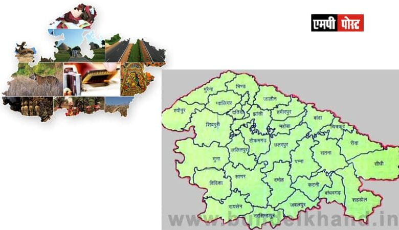 बुंदेलखण्ड की महिला दुग्ध उत्पादक कम्पनी करेगी "मुक्ता ब्रॉण्ड घी लाँच