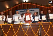 विधानसभा के प्रमुख सचिव श्री अवधेश प्रताप सिंह द्वारा लिखित पुस्तक "विधानमंडल पद्धति एवं प्रक्रिया" का विमोचन