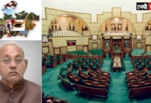 मध्यप्रदेश विधानसभा की कार्यवाही अनिश्‍चितकाल के लिए स्‍थगित