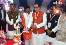 एमपी के 40 लाख तेंदूपत्ता संग्राहकों को पूर्व सरकार द्वारा बंद की गई सुविधाएँ फिर से मिलेंगी