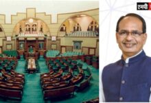 मुख्‍यमंत्री,शिवराज सिंह चौहान द्वारा मध्यप्रदेश विधान सभा में 22 दिसम्‍बर, 2022 को अपनी सरकार पर लगाए गए आरोपों पर दिए गया पूरा उत्तर लगभग जस का तस.