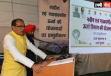 वर्ष 2030 तक प्रदेश में होगा 50 प्रतिशत ग्रीन ऊर्जा उत्पादन : मंत्री श्री डंग जल्द ही ग्रीन अमोनिया उत्पादन करने वाला पहला राज्य बनेगा मध्यप्रदेश