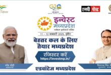 अंतर्राष्ट्रीय स्तर की हो जीआईएस-23 की सभी व्यवस्थाएँ