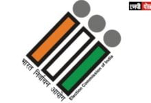 मध्यप्रदेश के 19 नगरीय निकायों में 20 जनवरी को मतदान के लिए निर्वाचन प्रेक्षक नियुक्त