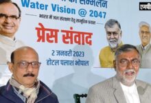 अखिल भारतीय राज्य मंत्रियों का सम्मेलन,5 और 6 जनवरी को भोपाल में होगा