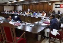 एमपी कैबिनेट के निर्णय