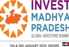 जीआईएस -2023 में अन्तर्राष्ट्रीय बिजनेस अपॉर्चुनिटीज पर सेशन सम्पन्न