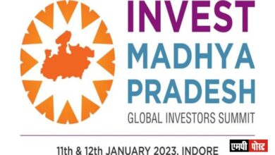 जीआईएस -2023 में अन्तर्राष्ट्रीय बिजनेस अपॉर्चुनिटीज पर सेशन सम्पन्न