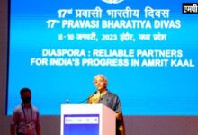 सबसे तेज आर्थिक प्रगति करने वाला देश है भारत