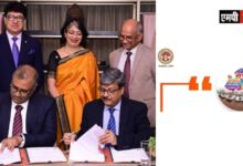 एमपी में होटल प्रबंधन में स्‍थानीय महिलाओं को मिलेगा रोजगार