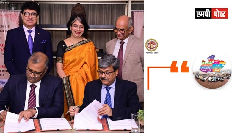 एमपी में होटल प्रबंधन में स्‍थानीय महिलाओं को मिलेगा रोजगार