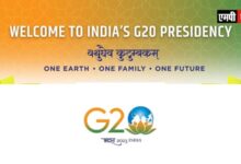 कोविड काल में व्यापार एवं वैल्यू चेन पर दुष्प्रभाव ने अल्प विकसित राष्ट्रों को शिकार बनाया