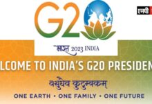 जी-20 कार्यसमूह बैठक 7-10 फरवरी तक मध्यप्रदेश के ग्रामीण पर्यटन का होगा प्रस्तुतिकरण