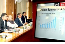 2028 तक एक ट्रिलियन डिजिटल इकॉनामी का लक्ष्य-नाबार्ड के सीजीएम श्री निरूपम मेहरोत्रा