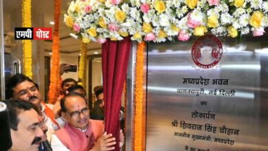 नया एमपी भवन केन्द्र और राज्य के सह अस्तित्व की भावना को और मजबूत करेगा