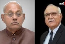 शोध शक्ति राष्ट्र शक्ति विषय पर राष्ट्रीय सेमीनार का आयोजन 14 फरवरी को भोपाल में