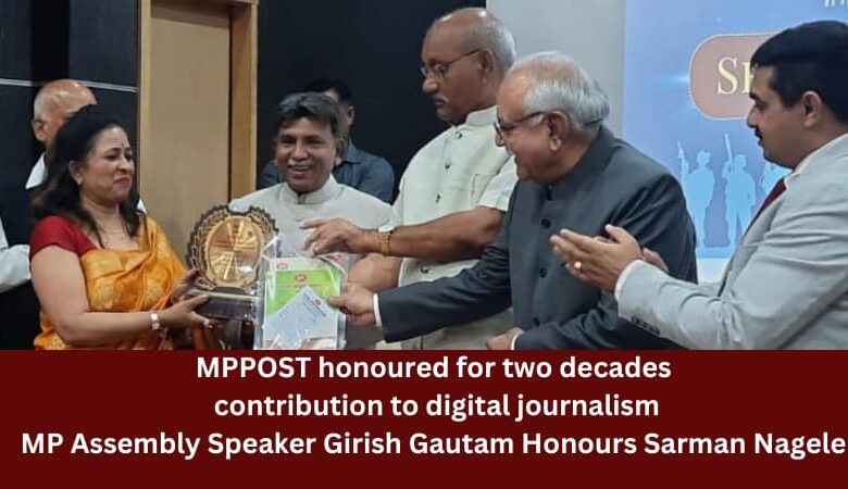 MPPOST honoured for two decades contribution to digital journalism