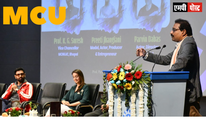 Lots of opportunities in entertainment and film journalism - Prof. K. G. Suresh Vice Chancellor Makhanlal Chaturvedi University of Journalism and Communication